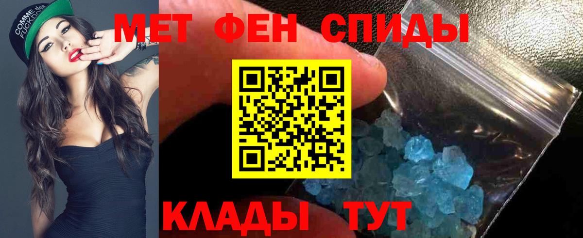 АМФ Premium Луга