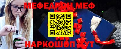 дмт Гусев