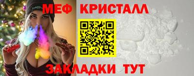 дмт Гусев