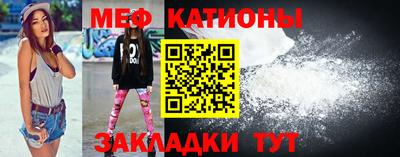 кокаин перу Гусь-Хрустальный