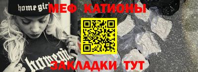 дмт Гусев