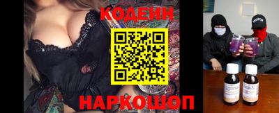 кокаин перу Гусь-Хрустальный
