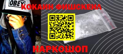 каннабис Гусиноозёрск