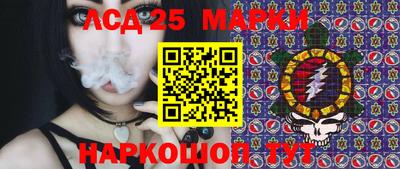 кокаин перу Гусь-Хрустальный