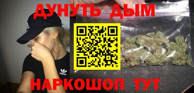 дмт Гусев