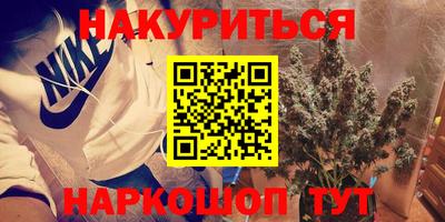 дмт Гусев
