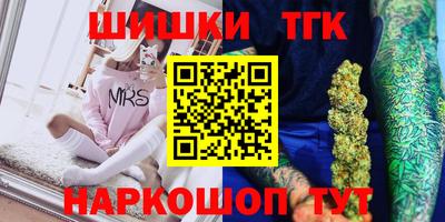 дмт Гусев