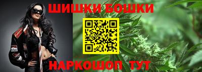 дмт Гусев