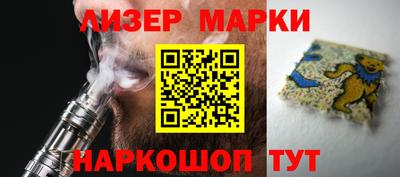 метамфетамин Дубна