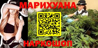 дмт Гусев