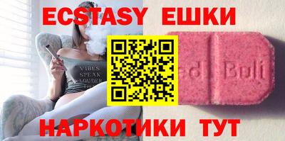 каннабис Гусиноозёрск