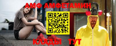кокаин перу Гусь-Хрустальный