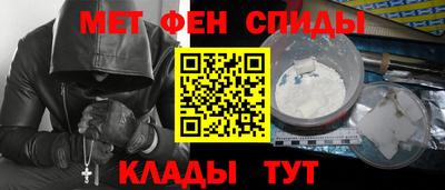 каннабис Гусиноозёрск