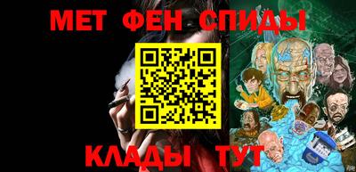дмт Гусев