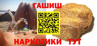 дмт Гусев