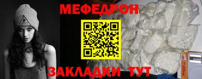 дмт Гусев