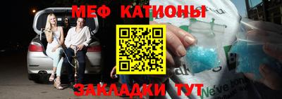 каннабис Гусиноозёрск