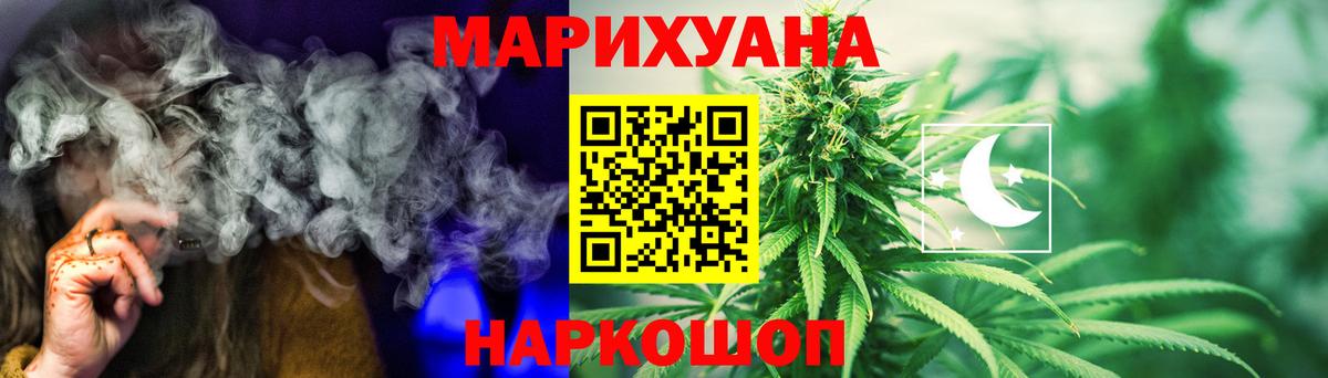 Марихуана MAZAR  Вход с VPN  Луга  Бошки марихуана Ganja  Бошки марихуана ГИДРОПОН 